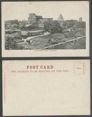 India Old Postcard Tanjore Panoramic View,  Panorama General View,  Pyramid Pagoda