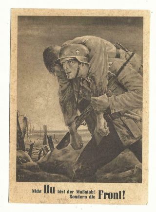 Vintage World War 2 German Germany Army Military Soldier On Front 1943 Postcard