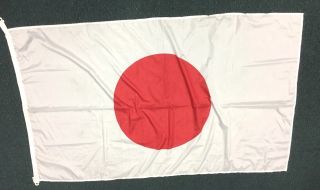 Gorgeous Maritime Flag Of Japan 34 " By 58 " The Rising Sun Fine Silk