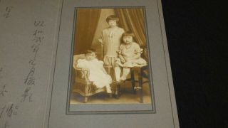 8137 1927 Japanese Old Photo / Portraits Of Young Sisters W Girl Woman Japan