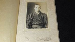 8121 1916 Japanese Old Photo / Portrait Of Young Man In Kimono W Shaven Head