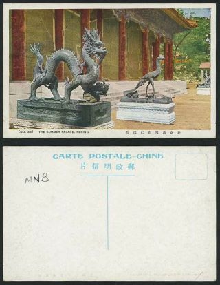 China Old Colour Postcard Summer Palace Dragon Phoenix Bird Reception Hall Pekin