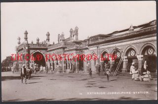 India - Jubbulpore,  Railway Station,  Exterior View,  Indian Railways,  Real Photo