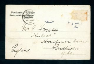 China Postcard 1905 Newchwang Liao River (Stamps removed from reverse) (J777) 2