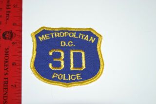 Fed/dc: Old Mpdc Third District Patch