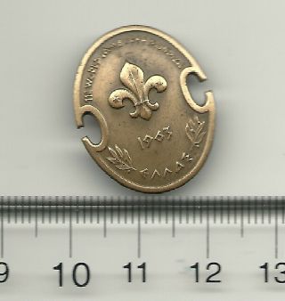 1963 Boy Scout World Jamboree Bronze Souvenir Pin