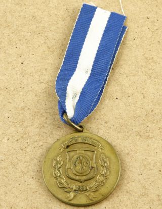 Greece 1833 - 1983 150th Anniversary Greek Police Medal 35mm