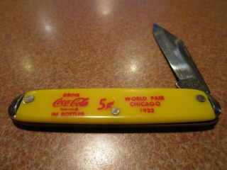 Coca - Cola World Fair Chicago 1933 Pocket Knife