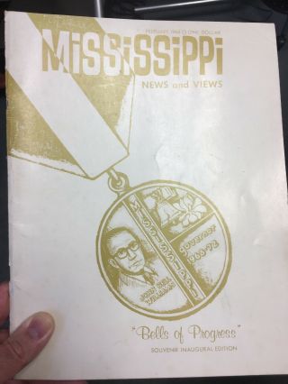 1968 John Bell Williams Mississippi Governors Souvenir Inaugural Edition