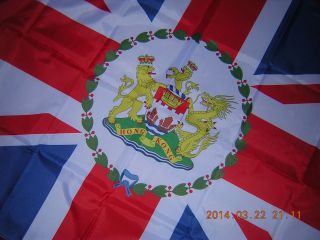 Pre 1997 British Hong Kong Governor Standard Flag 3x5ft Ensign