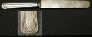 German Ww2 Eva Braun (e.  B) Knife