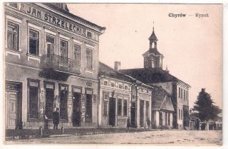 Wwi Poland,  Chyrow Postcard