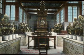 Guangzou Canton China Temple Of 500 Genii C1910 Postcard Chn Exc Cond