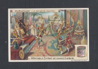 Burma 1890s Liebig Extract Burmese Scene Six Advertising Trading Cards