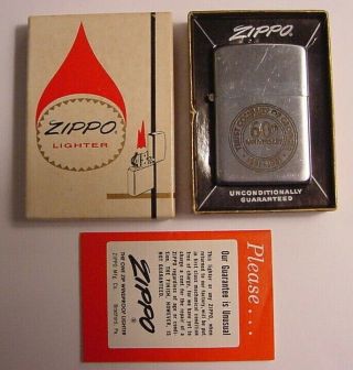 Advertising Zippo Lighter - 1951 - Trust Company Of Georgia - Early Zippo