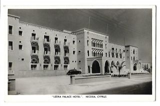 Cyprus.  Ledra Palace Hotel,  Nicosia.  R/p.