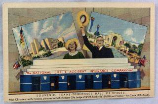 1936 Texas Centennial Postcard Dallas World Fair / Tennessee Hall Of Heroes