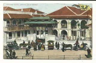 China Shanghai Chinese Hotel Arrival Of A Viceroy Horses Vintage Postcard