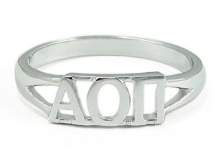 Alpha Omicron Pi Sorority Sterling Silver Ring With Cut - Out Letters,