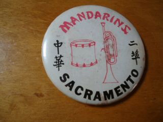 Sacramento Mandarins Drum & Bugle Corps - Vintage Pinback Button