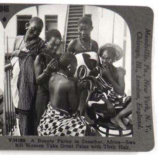 Africa,  Swahili Women At A Beauty Parlor In Zanzibar - - 846 Keystone