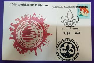 24th World Scout Jamboree 2019 / Postmark On Usps Official Postcard Turkey