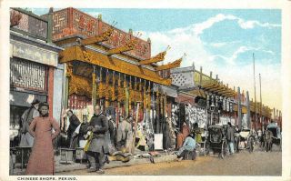 Chinese Shops,  Peking,  China Street Scene Beijing C1920s Vintage Postcard