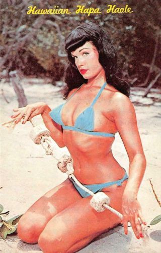 Bettie Page " Hawaiian Hapa Haole " Pin - Up Girl Bikini C1970s Vintage Postcard
