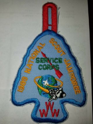 1989 National Scout Jamboree Oa Service Corps Arrowhead Www Order Of Arrow Bsa