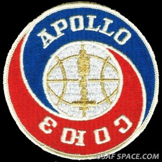 Apollo Soyuz Project Lion Brothers Vintage Cloth Back Patch