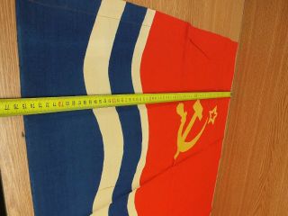 1960 ' s Soviet Latvia Латвийская ССР Big Flag with Tag.  Made in USSR. 4
