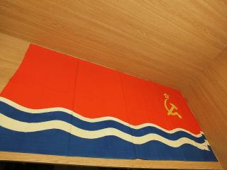 1960 ' s Soviet Latvia Латвийская ССР Big Flag with Tag.  Made in USSR. 5