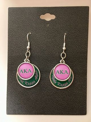 Aka Alpha Kappa Alpha Earrings