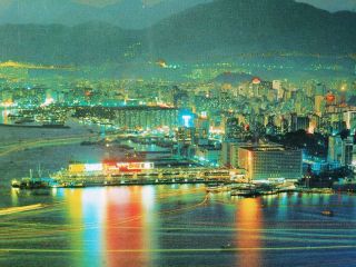 1986 Hong Kong Postcard Ocean Terminal Posted /w Stamp