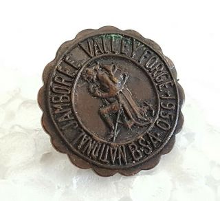 Vintage 1950 Bsa Boy Scouts Of America Jamboree Lapel Pin Valley Forge Pa