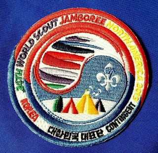 24th 2019 World Scout Jamboree Offical Wsj Korea Del Contingent Badge Patch
