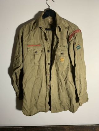 Vintage Boy Scout Uniform Shirt
