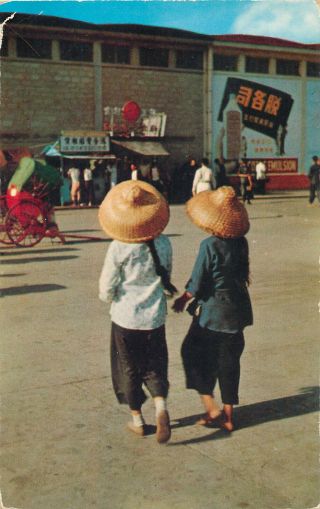 Hong Kong,  China - Street Scene - Vintage Postcard View