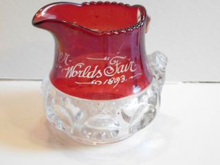 1893 Chicago Worlds Fair Souvenir Pitcher,  Ruby Red Glass,  Mother Etched On Side