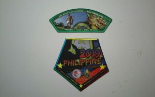 (2 - Diff),  2019 World Jamboree Patches,  (philippines Contingent)