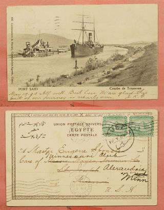 Egypt 44 Pair 1904 Port Said Ship Postcard Suez To Usa Forwarded