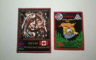 (2 - Diff),  2019 World Jamboree Patches,  (canadien Ist & Province)