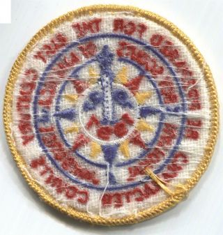 BSA National Jamboree 1937 - 1997 scout patch - participant badge - 3