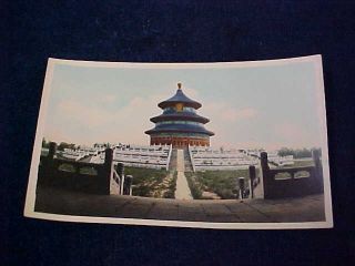 Orig Antique Real Photo Chinese - China Peking Temple