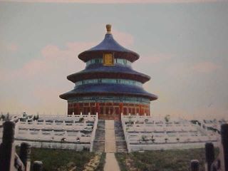 Orig Antique Real Photo Chinese - China Peking Temple 2