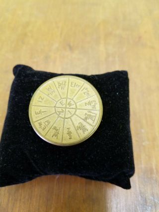 Vintage IBEW NECA Challenge Coin Medallion Ohn ' s Law 38mm 2