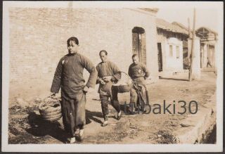 20 China Jiangsu Yangzhou 揚州邵伯鎮 1939 Photo Returning From Shopping