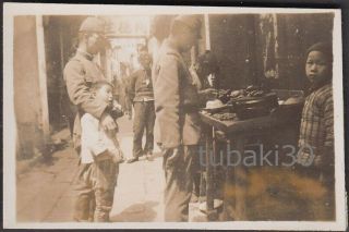 19 China Jiangsu Yangzhou 揚州邵伯鎮 1939 Photo Japanese Soldiers In Market Street