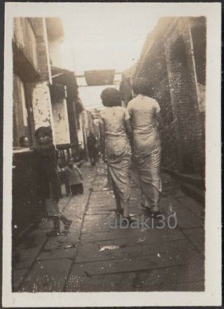 16 China Jiangsu Yangzhou 揚州邵伯鎮 1939 Photo China Dress Women In Back Street