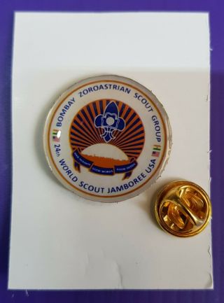 24th World Scout Jamboree 2019 Contingent Official Pin Badge Patch / India